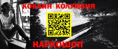 ГАЛЛЮЦИНОГЕННЫЕ ГРИБЫ Свободный
