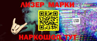 ГАЛЛЮЦИНОГЕННЫЕ ГРИБЫ Свободный
