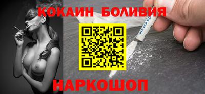 ГАЛЛЮЦИНОГЕННЫЕ ГРИБЫ Свободный