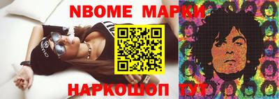 ГАЛЛЮЦИНОГЕННЫЕ ГРИБЫ Свободный