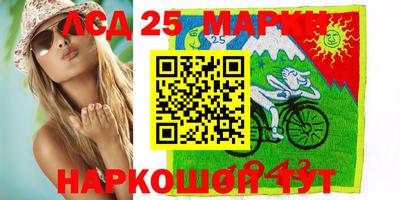 ГАЛЛЮЦИНОГЕННЫЕ ГРИБЫ Свободный