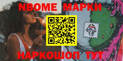 ГАЛЛЮЦИНОГЕННЫЕ ГРИБЫ Свободный