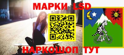 таблы Севастополь
