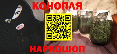 таблы Севастополь