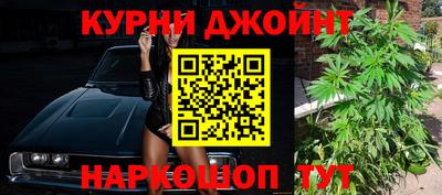 таблы Севастополь