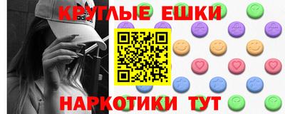 ГАЛЛЮЦИНОГЕННЫЕ ГРИБЫ Свободный