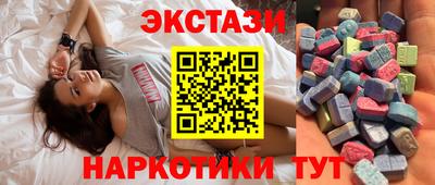 марки lsd Славгород