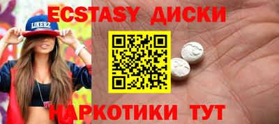 ГАЛЛЮЦИНОГЕННЫЕ ГРИБЫ Свободный