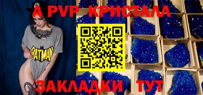 ГАЛЛЮЦИНОГЕННЫЕ ГРИБЫ Свободный