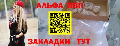 ГАЛЛЮЦИНОГЕННЫЕ ГРИБЫ Свободный