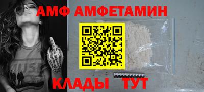 таблы Севастополь