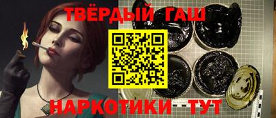 COCAINE Северобайкальск