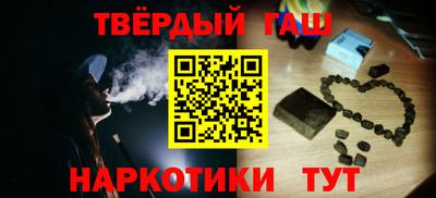 таблы Севастополь