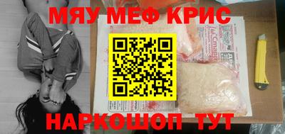 ГАЛЛЮЦИНОГЕННЫЕ ГРИБЫ Свободный